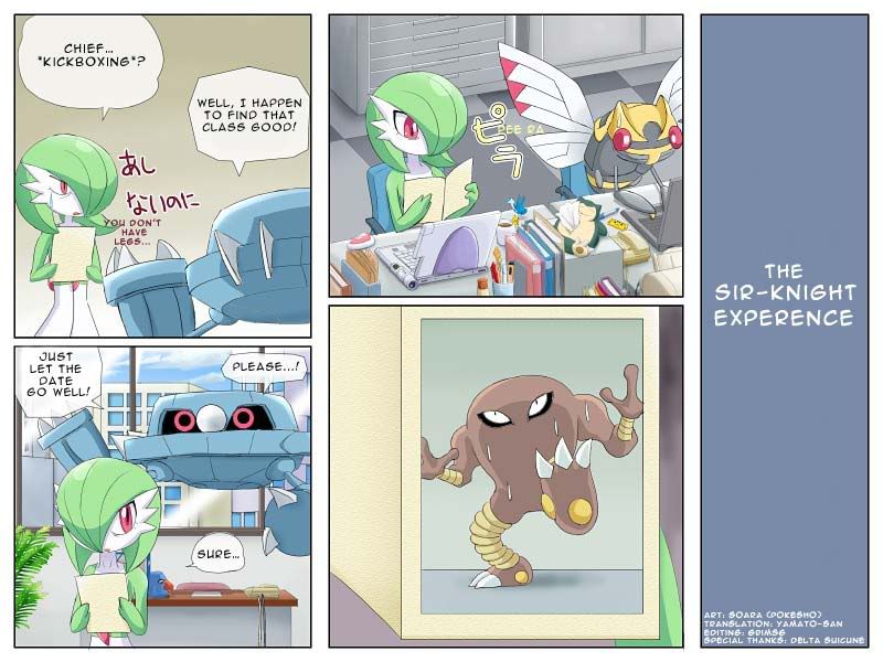 Gardevoir Comic Sir Knight Experience